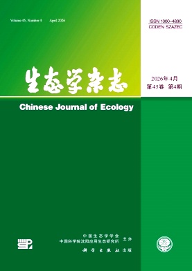 生态学封面